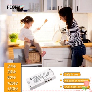 PEONYPAVILION สวิตช์พาวเวอร์ซัพพลาย LED 12V หรี่แสงได้ แบบสากล