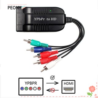 อะแดปเตอร์แปลง สําหรับ PSP Xbox 360 PS2 Connector 5RCA RGB YPbPr เป็น HD