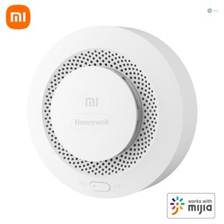 [พร้อมส่ง] เครื่องตรวจจับควัน Xiaomi เซนเซอร์ตรวจจับควัน Mijia Fire Alarm MIUI Alarm Mi Home APP รีโมตคอนโทรล การเชื่อมโยงแบบเงียบอัจฉริยะ พร้อมอุปกรณ์พร้อมเกตเวย์ BT