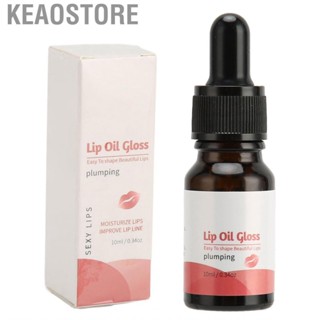 Keaostore Lip Oil Gloss Prevent Cracking Deep Moisturizing for Daily Use