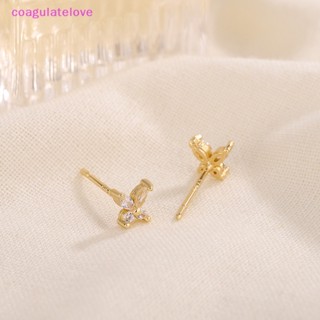 Coagulatelove เครื่องประดับ ต่างหูสตั๊ด เงิน เพทาย รูปผีเสื้อ สําหรับผู้หญิง [ขายดี]