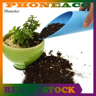 Phoneacc พลั่วพลาสติก สําหรับปลูกต้นไม้ ในสวน