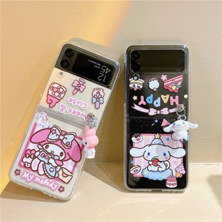 เคสโทรศัพท์มือถือแบบแข็ง กันกระแทก พร้อมสายคล้องมือ สําหรับ Samsung Galaxy Z Flip 3 Sanrio