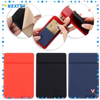 Nextth เคสโทรศัพท์ กระเป๋าสตางค์ ซิลิโคน ติดบนกระเป๋าโทรศัพท์มือถือ