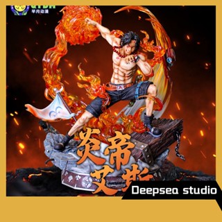 Deepsea studio [Quick delivery in stock] One piece Manual PT Yan Di ace battle three brothers resonance super large luminous model decoration statue