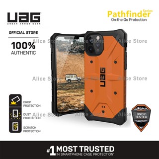 Uag Pathfinder Series เคสโทรศัพท์มือถือ กันกระแทก สีส้ม สําหรับ iPhone 12 Pro Max 12 Mini