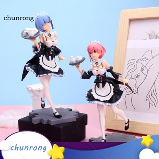 Chunrong โมเดลฟิกเกอร์ PVC รูปปั้น Rem น่ารัก สําหรับตกแต่งโต๊ะทํางาน