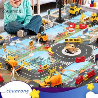 Chunrong เสื่อเกม เสมือนจริง ของเล่นสําหรับเด็ก