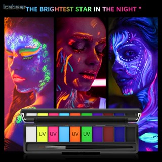 ibcccndc10-สีทาตัวครีมอายแชโดว์อายไลเนอร์ลิปคัลเลอร์ใบหน้าแต่งหน้าเม็ดสีที่ละลายน้ำได้ยูวีจานสีเรืองแสงแต่งหน้า [ไอซ์แบร์]