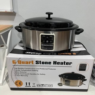 หม้ออุ่นหินร้อน หม้อต้มหินสปา Stone heater 6Q