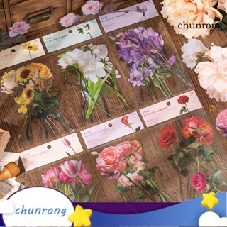 Chunrong สติกเกอร์ลายดอกไม้ กันน้ํา มีกาวในตัว สําหรับตกแต่งสมุด 20 แผ่น