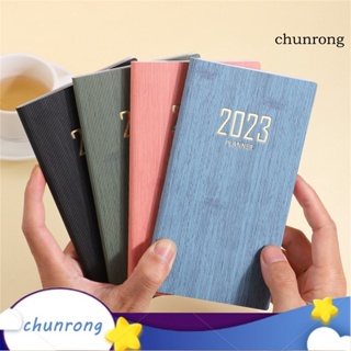 Chunrong Schedule สมุดโน้ต แพลนเนอร์ มัลติฟังก์ชั่น ขนาดเล็ก A6 2023 สําหรับสํานักงาน