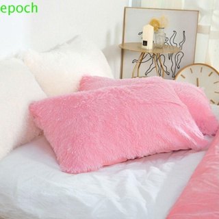 Epoch ปลอกหมอน ผ้ากํามะหยี่ขนนิ่ม สีชมพู สําหรับตกแต่งบ้าน ห้องนั่งเล่น