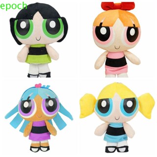 Epoch หมอนตุ๊กตานุ่ม รูปการ์ตูน The Powerpuff Buttercup ของขวัญวันเกิด สําหรับเด็ก