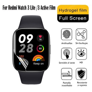 ฟิล์มไฮโดรเจลนิ่ม กันรอยหน้าจอ 3D สําหรับ Xiaomi Redmi Watch 3 Lite Redmi Watch 3 Active SmartWatch