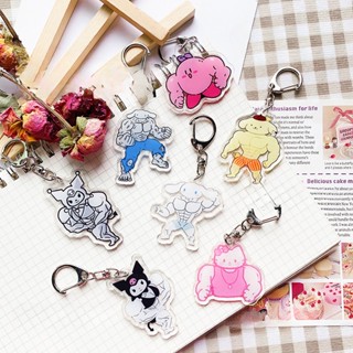 Cartoon Muscle Funny Imp Big Ear Dog Keychain Female New Anime Acrylic Keychain Keychain Bag Decorative Pendant