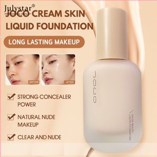 JULYSTAR Joco Bb Creamy Liquid Foundation คอนซีลเลอร์รองพื้นควบคุมความมัน