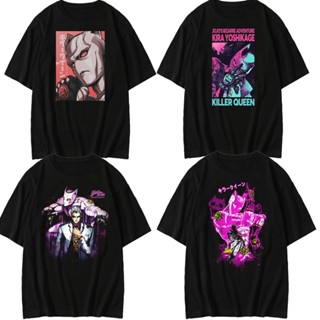 Fashion 【HOT】JoJo S Bizarre Adventure Kira Yoshikage Killer Queen Peripheral เสื้อยืด KillerQueen ผ้าฝ้ายแขนสั้น Tee