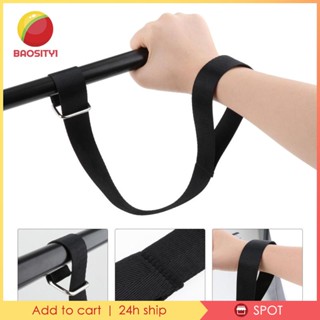 [Baosity1] สายคล้องข้อมือนิรภัย ติดตั้งง่าย ทนทาน สีดํา สําหรับ Hilly City Street Walking