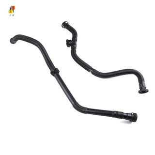 ท่อระบายอากาศห้องข้อเหวี่ยง สําหรับ VW Touareg Audi Q7 4.2L BAR 4L0 131 206 4L 2 ชิ้น0131206