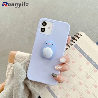 เคสโทรศัพท์มือถือ TPU นิ่ม ปิดด้านหลัง ลายกระต่าย เป็ด หมี 3D สําหรับ Realme Narzo 50i Prime 50A Prime 50 4G 50 Pro 5G Narzo 30 20 30A 6 5 Pro 6 6S Q