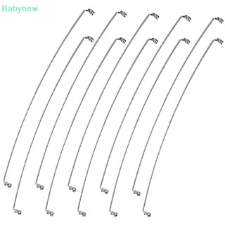&lt;Babynew&gt; สายตัดชีส สเตนเลส 5.5 นิ้ว แบบเปลี่ยน สําหรับตัดชีส เนื้อ ลดราคา