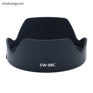 Shakangcool EW-88C เลนส์ฮู้ด สําหรับ Canon EF 24-70 มม. f/2.8L II USM SGL