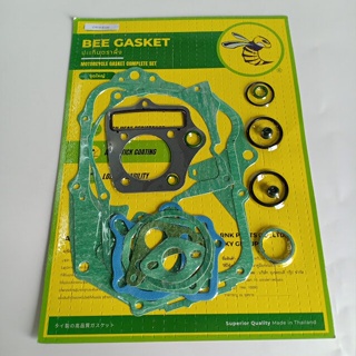 ประเก็น Bee Gasket (ปะเก็นตราผึ้ง) ชุดใหญ่ HONDA WAVE100 สินค้าอย้่างดี สินค้าพร้อมส่ง ส่งเร็ว สั่งเลย