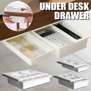 New 1pc Punch-free Under Desk Hidden Drawer Under Table Storage Box Organizer