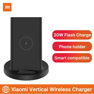 Xiaomi เครื่องชาร์จไร้สายแนวตั้ง 20W Max การชาร์จแฟลช Qi เข้ากันได้หลาย ขาตั้งที่ปลอดภัยในแนวนอนสําหรับ Mi 9 MIX 2S