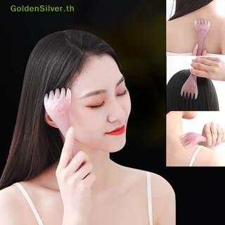 Goldensilver หวีเรซิ่น สําหรับนวดศรีษะ