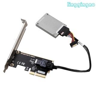 Rr อะแดปเตอร์การ์ดขยาย PCIe X8 x4 เป็น 2xSFF-8643 SFF 8643 เป็น u 2 Pci-e HDD