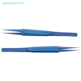 Greatshore เครื่องมือซ่อมไทเทเนียมอัลลอย ขอบ 0.15 มม. แม่นยํา ลายนิ้วมือ TH