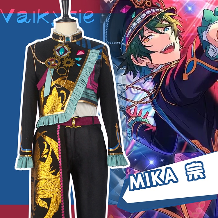 Ensemble Stars 2 cos Valkyrie คอสเพลย์ Valkyrie เสื้อผ้าครบชุดสําหรับผู้ชาย