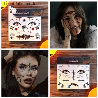 ｛Halloween Decor｝สติกเกอร์รอยสักชั่วคราว ลายผีดิบ รอยแผลเป็น กันน้ํา สไตล์เซ็กซี่ สําหรับตกแต่งปาร์ตี้ฮาโลวีน