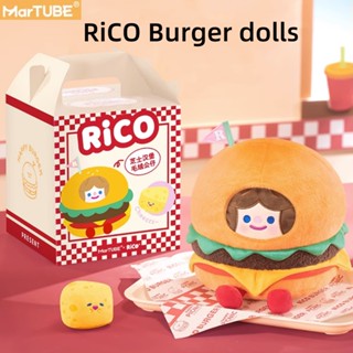 Martube RiCO Burger ตุ๊กตาการ์ตูนน่ารัก แบบสร้างสรรค์ ของเล่นสําหรับเด็กของเล่นสําหรับเด็กผู้หญิงตุ๊กตาเบอร์เกอร์ของเล่นสําหรับเด็กผู้ชายโยนหมอนตุ๊กตาตุ๊กตาชีสตุ๊กตาของขวัญแฟนสาวของเล่นสําหรับเด็กผู้หญิงของเล่นสําหรับเด็กผู้ชายตุ๊กตายัดไส้สําหรับนักเรียน