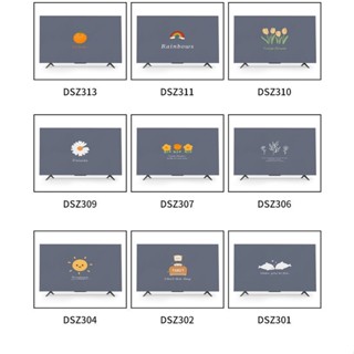 Wmgjiajufz ผ้าคลุมหน้าจอทีวี LCD ป้องกันฝุ่น แบบเรียบง่าย สไตล์โมเดิร์น 3250657ผ้าคลุมจอแสดงผล ระดับไฮเอนด์