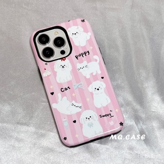 เคสโทรศัพท์มือถือแบบแข็ง ลายแมว ลูกสุนัข หัวใจน่ารัก แวววาว สําหรับ Iphone 14Promax 14Pro 14Plus 14 13Promax 13Pro 13 12Promax 12Pro 12 11