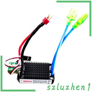 [Szluzhen1] แปรง ESC แรงดันสูง กันน้ํา สําหรับรถถังบังคับวิทยุ