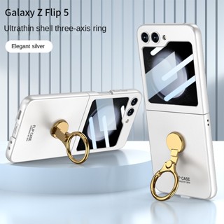 Gkk ใหม่ เคสโทรศัพท์มือถือ ฝาพับ พร้อมแหวนขาตั้ง สามแกน สร้างสรรค์ สําหรับ Samsung Galaxy Z Flip5 Flip5