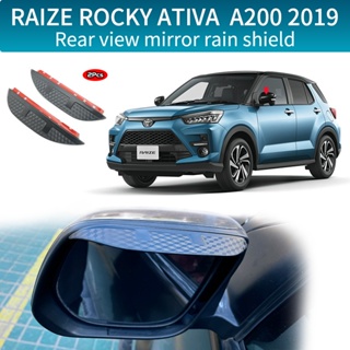 กระจกมองหลังอะคริลิค กันฝน สําหรับ Toyota RAIZE A200 2019+