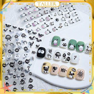 ✧Ready Stcok Saniro Nail Art Relief Sticker Cartoon Pacha Dog Small Coal Ball 3d Three Dimensional Decal Nail Decoration Manicure Tool For Nail Shop 3 สี TALLER