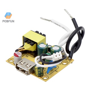 Pcbfun อะแดปเตอร์โมดูลพาวเวอร์ซัพพลาย 5v 2a 10w