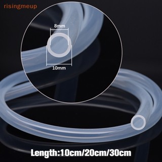 [risingmeup] หลอดซิลิโคนใส 10 20 30 ซม. สําหรับฟาร์มมด