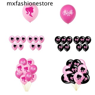 Mxfashione ลูกโป่งยาง รูปตุ๊กตาบาร์บี้ สีชมพู 12 นิ้ว สําหรับตกแต่งปาร์ตี้ 10 ชิ้น