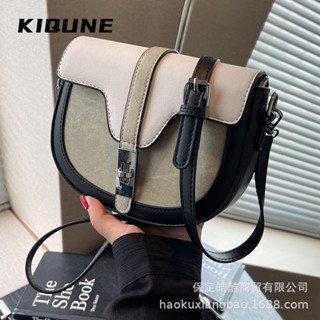 KIQUNE   กระเป๋าสะพาย ข้าง กระเป๋าผู้หญิงสะพายข้าง 2023 new  High quality สวยงาม fashion สไตล์เกาหลี L91TN7U 37Z230910