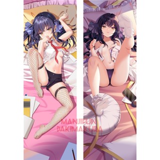 ปลอกหมอนอิง ลายอนิเมะ Magic of Stella Dakimakura ขนาด 50x150 ซม. 1211059