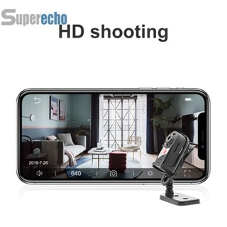 กล้องบันทึกวิดีโออินฟราเรด 1080P WiFi DV DVR ขนาดเล็ก [superecho.th]