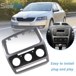 กรอบวิทยุรถยนต์ 2 Din สําหรับ Skoda Octavia Dash Kit GPS DVD Panel สีเงิน สีเทา [superecho.th]