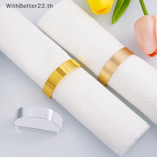 Withbetter แหวนโลหะ สีทอง หรูหรา สําหรับตกแต่งผ้าเช็ดปาก 6 ชิ้น